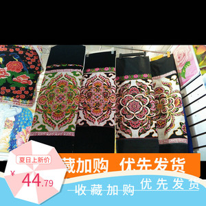 民族风背带十字绣婴儿背带绣满绣不掉色送工具