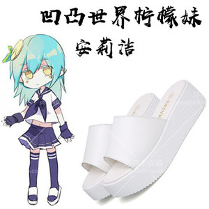 凹凸世界柠檬妹cos安莉洁安洁丽水手服jk服cosplay鞋