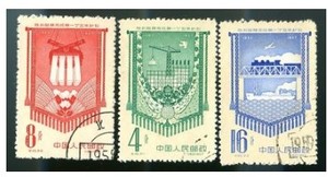 纪45 完成第一个五年计划 盖销票【全顺戳】老纪特邮票 集邮 收藏