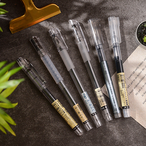 点石走珠笔