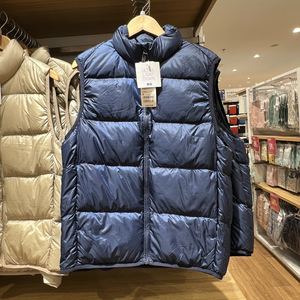 优衣库449632 男装 高级轻型羽绒背心(宽绗缝)(马甲秋冬) uniqlo