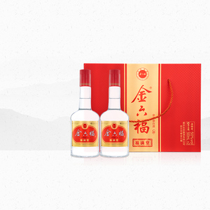 【官方旗舰】金六福酒福满堂50度500ml*2瓶浓香纯粮白酒礼盒