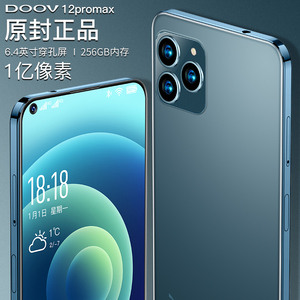 新款朵唯12promax一亿像素超薄曲面全面屏智能游戏学生手机官方旗舰