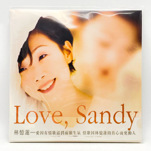 正版 林忆莲专辑 love sandy 伤痕 限量白色彩胶 lp黑胶唱片