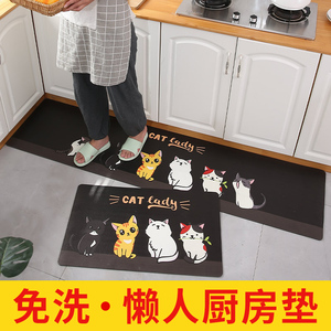 长条厨房地垫免洗可擦pvc家用皮革地垫防滑厨房垫脚垫子防油防水