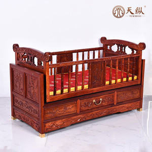 缅甸花梨木摇篮婴儿床大果紫檀儿童床新生儿睡床红木宝宝摇摇床