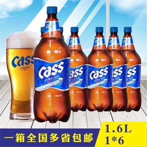韩国原装进口啤酒cass 凯狮啤酒1.6L*6桶特惠装