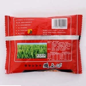 老式老牌脆六丁目方便面干吃面雅鲜干面小的时候味道红油90后旧怀
