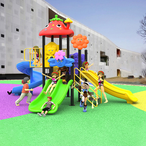 幼儿园大型滑梯室外儿童滑滑梯组合游乐场设施小区户外游乐园家庭