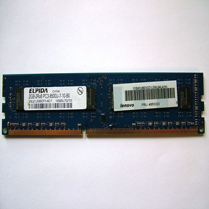 尔必达elpida 2gb 2rx8 ddr3 1066 pc3-8500u-7-10-b0台式机内存