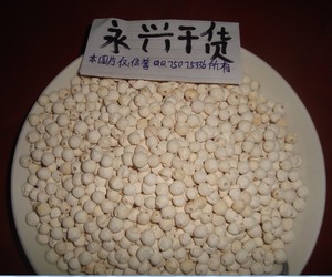 永兴干货 正宗苏州南塘 鸡头米500g 手工 去壳 苏南白 苏芡 特大
