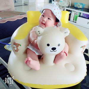 坐凳婴儿学座椅宝宝学坐神器练习坐立防摔充气小沙发训练椅子学做