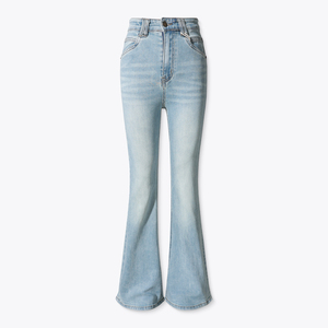 JeansHouse正品美式水洗紧身微喇叭裤子女长裤高腰显瘦弹力牛仔裤