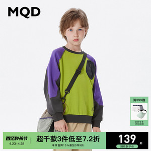 【环保索罗娜】MQD童装男大童拼块撞色圆领卫衣24春新款口袋上衣