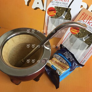 现货阿根廷代进口纯手工马黛茶吸管弯头吸管马黛茶专用吸管可拆卸