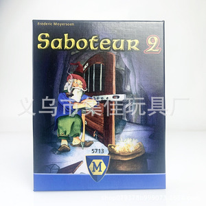外贸英文桌游戏Saboteur Game2矮人金矿系列扩展掘金矿工卡牌聚会