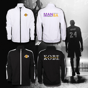 纪念黑曼巴科比kobe凌晨四点的洛杉矶篮球运动外套开衫立领卫衣男