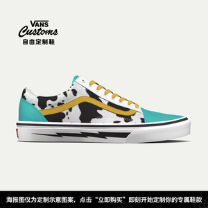 【vans自由定制鞋】vans范斯官方男女鞋old skool板鞋迷彩