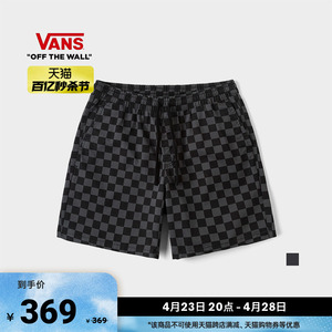 【秒杀节】Vans范斯官方 男子梭织短裤黑灰色棋盘格休闲