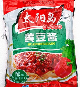 4大袋太阳岛黄豆酱黑龙江哈尔滨东北特产调味品大酱干酱食品包邮
