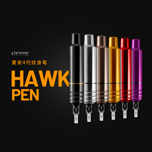 夏安纹身机德国