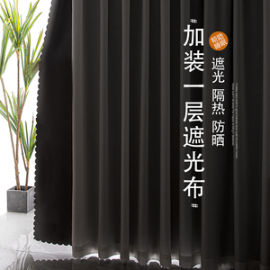 窗帘布艺新风向：环保材质引领居家风尚