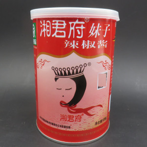 湘君府辣妹子辣椒酱下饭酱猛辣型剁椒鱼头辣椒酱920g满3包邮