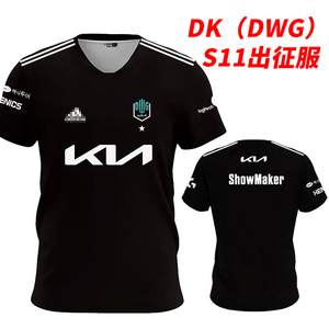 lck队服