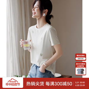 XWI/欣未植物刺绣短袖T恤女夏季新款设计感小众清新减龄白色上衣
