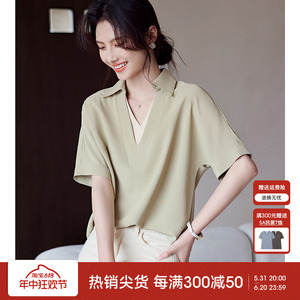 XWI/欣未绿色V领短袖衬衫女式夏季新款通勤简约气质百搭显瘦上衣