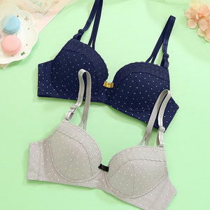 文胸学生有钢圈聚拢