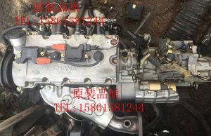 长安之星2/二代 16v 长安s460 jl466q9/jl465qk发动机变速箱总成