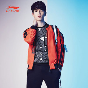 李宁lng型自首尔qs男子运动夹克春季立领开衫休闲外套百搭上衣