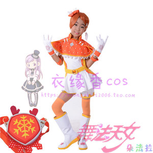 舞法天女朵法拉第二季衣服芮闪天女苏爱蕾 cosplay儿童小孩服装