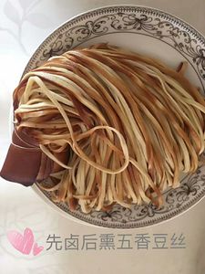 熏鸡味五香熏干豆腐丝 东北锦州干豆腐正宗葫芦岛虹螺岘特产300g