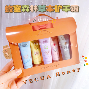 日本桃子味霜-淘宝拼多多热销日本桃子味霜货源拿货 - 阿里巴巴货源