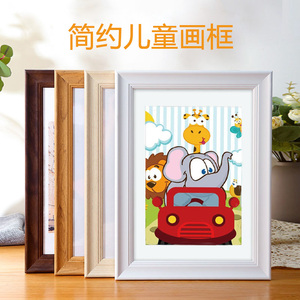 简易儿童画框挂墙装裱4k开8k原木相框16寸12油画展示a3a4纸外框20