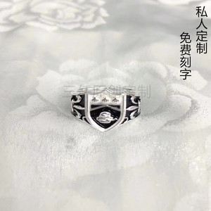 定制925纯银初代家庭教师彭格列戒指个性潮流复古做旧珐琅男戒
