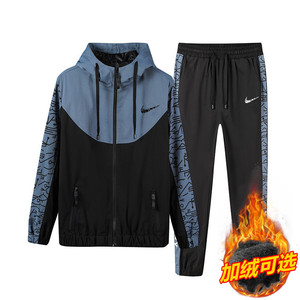 正品耐克运动套装男士秋冬季新款潮流加绒加厚春秋跑步休闲运动服