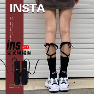 绑带交叉袜子女lolita白黑色日系纯色小腿袜jk攻速暴击半筒截袜