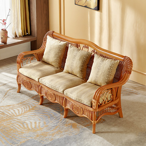 家用藤编沙发三人组合天然真藤编藤家具客厅腾椅藤条椅藤椅靠背椅