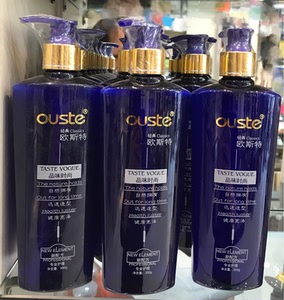 欧斯特弹力精华素正品