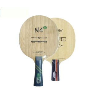 正品 银河 乒乓球拍底板 N-4 乒乓底板 N4 专为初学者设计 纯木板