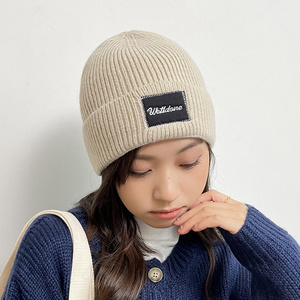 毛线帽子女秋冬季白色时尚百搭冷帽韩版潮月子帽显脸小护耳针织帽