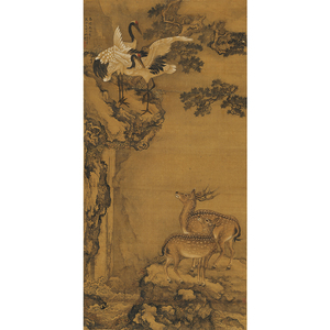 1:1清沈铨鹿鹤同春工笔重彩国画艺术微喷古代名画品装饰画