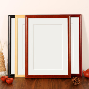 书画装裱框实木