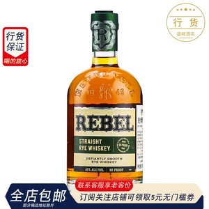 【洋酒】rebel yell锐博野黑麦威士忌 美国进口烈酒 蒸馏酒 700ml