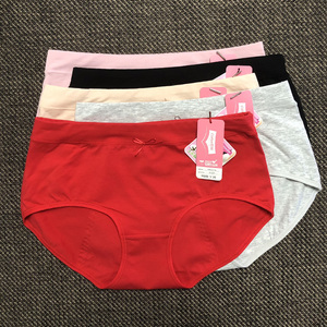 大姨妈内裤女高腰中腰