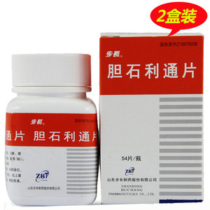 胆石利通