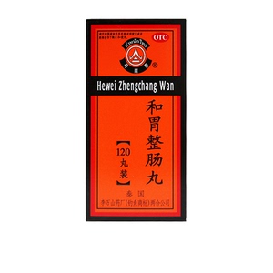李万山 和胃整肠丸 120丸 恶心呕吐胃痛胃胀腹痛泄泻止痛泰国进口